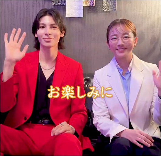 ラウール＆木村文乃共演のフジテレビドラマ『愛の、がっこう。』ビジュアル画像