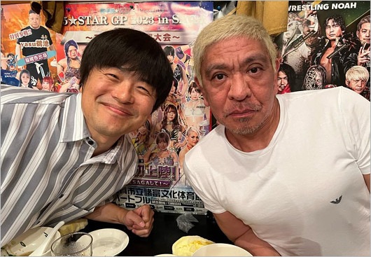 松本人志とバカリズム