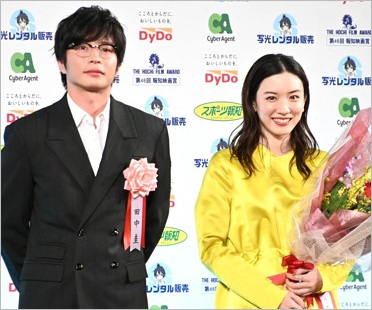 永野芽郁と田中圭