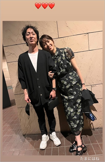 ナイナイ矢部浩之と妻・青木裕子アナウンサーの2ショット