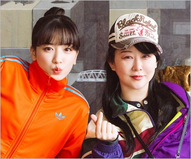 永野芽郁と東村アキコ