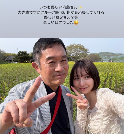 土曜はナニする！？出演の篠田麻里子＆内藤剛志