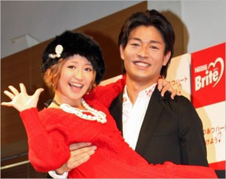 中村昌也と元妻・矢口真里
