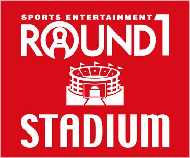 ラウンドワンスタジアム