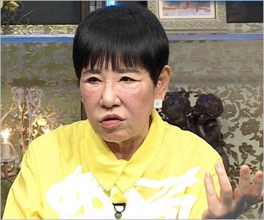 和田アキ子