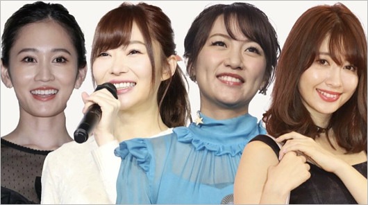 前田敦子・指原莉乃・高橋みなみ・小嶋陽菜