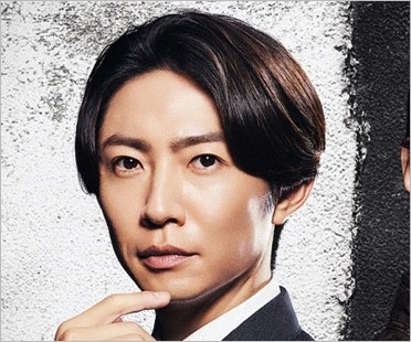 相葉雅紀