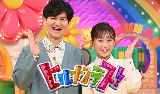 ヒルナンデス!MCの南原清隆&浦野モモアナウンサー