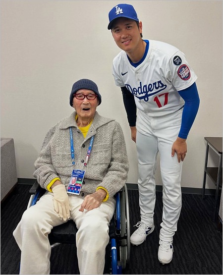 長嶋茂雄と大谷翔平