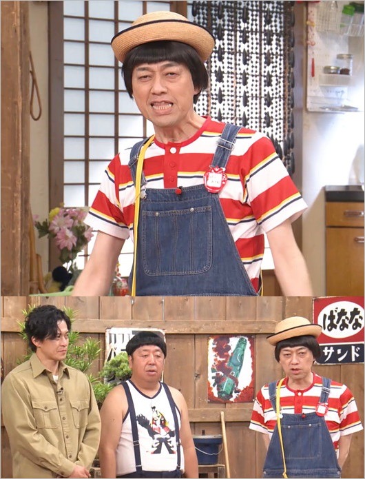 バナナマン設楽統が激ヤセ『バナナサンド』出演時の画像