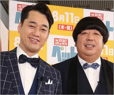 バナナマン設楽統と日村勇紀