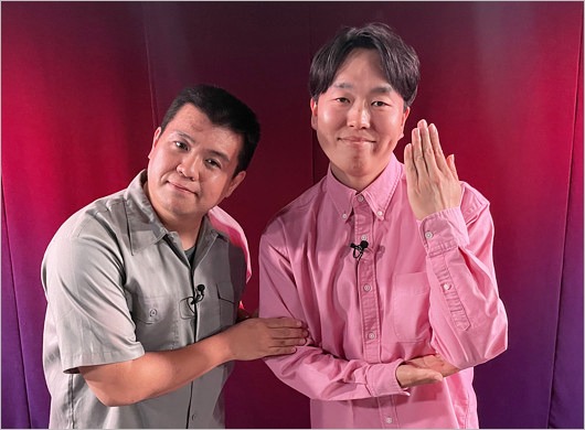 結婚したジェラードンかみちぃ&相方・西本アタック