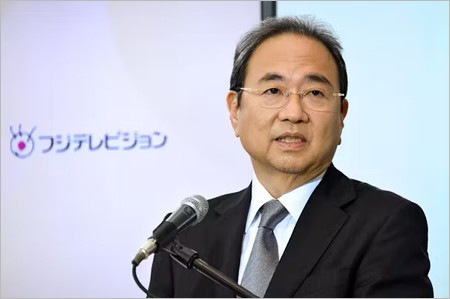 フジテレビ清水賢治社長