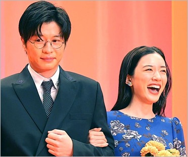 田中圭と永野芽郁