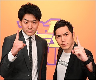 ネイチャーバーガー