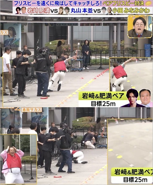 KEY TO LIT岩崎大昇がラヴィット!で転倒、手首骨折したフリスビー対決のシーン