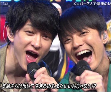 横山裕&渋谷すばる(よこすば)