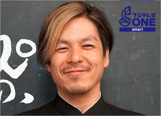 Dragon Ashドラム櫻井誠