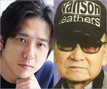 二宮和也とジャニー喜多川