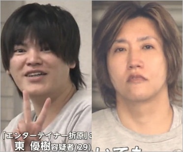 エンターテイナー折原と煉獄コロアキ