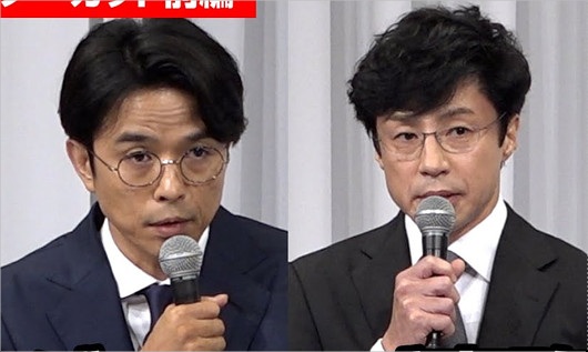 井ノ原快彦と東山紀之