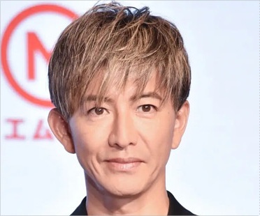 木村拓哉