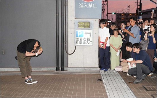 松岡昌宏が謝罪