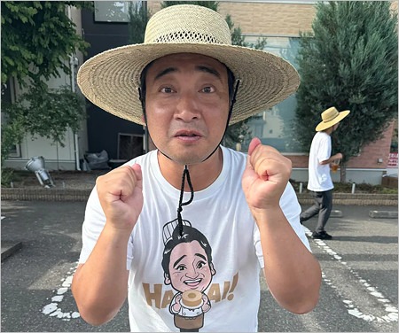 バームクーヘン屋に転身のジャンポケ斉藤慎二被告