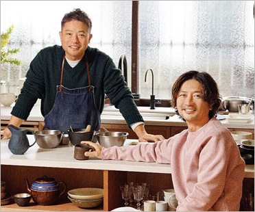 国分太一と栗原心平