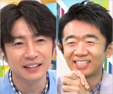 相葉雅紀とえなりかずき