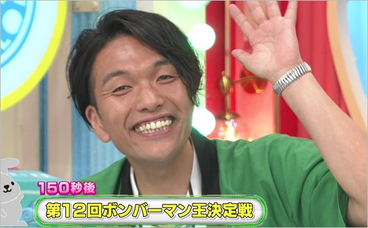 激ヤセした見取り図・盛山晋太郎