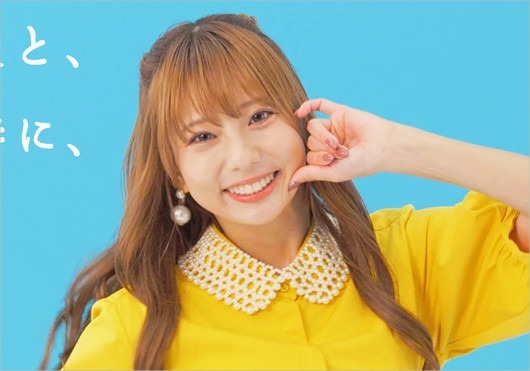 ジャンボリお姉さん・林祐衣