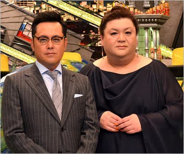 くりぃむしちゅー有田哲平＆マツコ・デラックス