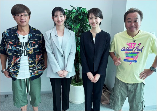 さまぁ~ずと田中瞳アナ、新アシスタント齋藤陽アナ