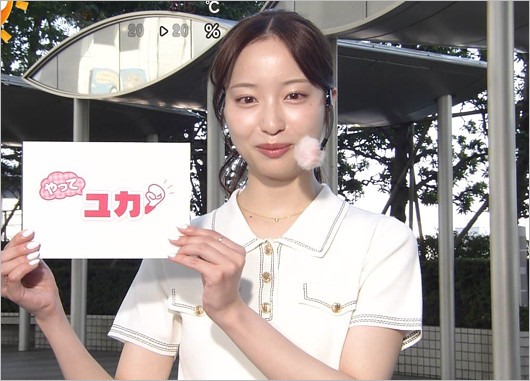 林佑香（めざましテレビお天気キャスター）