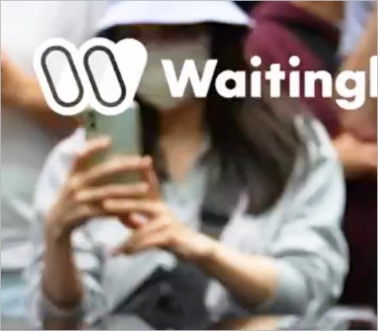 田中圭が出場ポーカー大会の映像に映った女性(永野芽郁疑惑も)