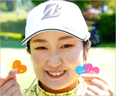 阿部未悠選手