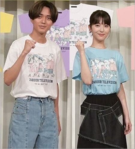 永瀬廉と浜辺美波『24時間テレビ48』共演