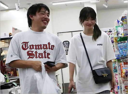 箕輪厚介といけちゃんが不倫デート画像