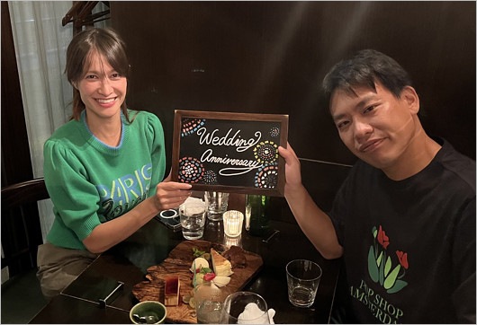 箕輪厚介と妻・箕輪三香