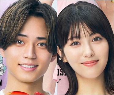 キンプリ永瀬廉と浜辺美波