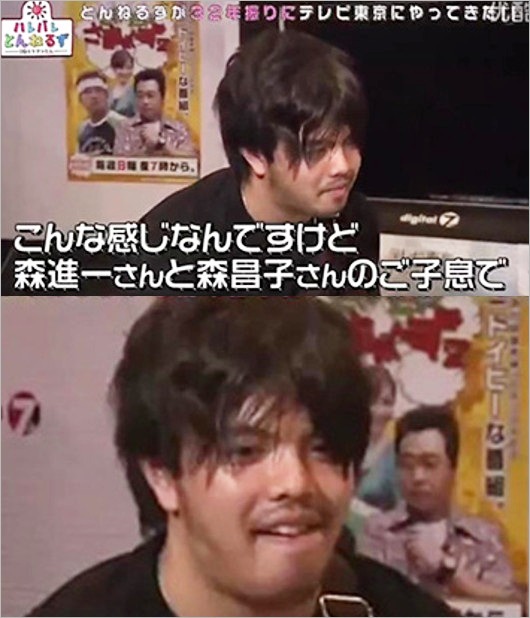 森進一の次男・森内智寛（テレビ東京社員）