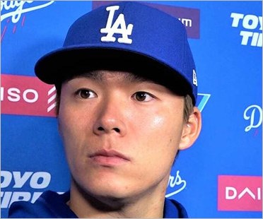 ドジャース山本由伸投手