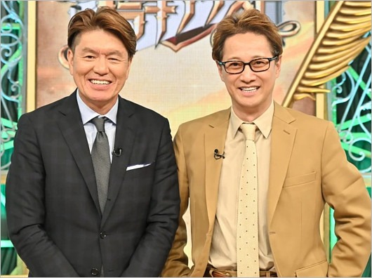 中居正広とヒロミ