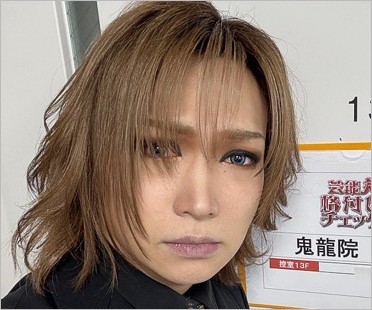 ゴールデンボンバーのボーカル鬼龍院翔