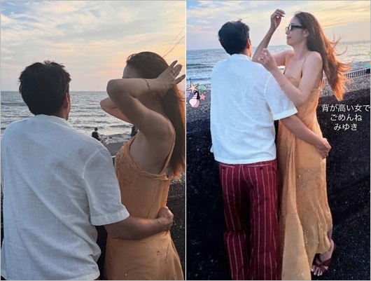 木下優樹菜と三幸秀稔