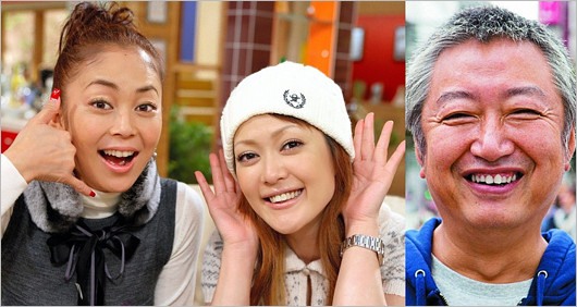 オセロと元マネージャー難波規精(コズモ難波)