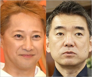 中居正広と橋下徹