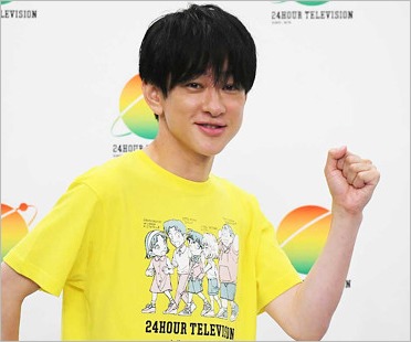 SUPER EIGHT横山裕