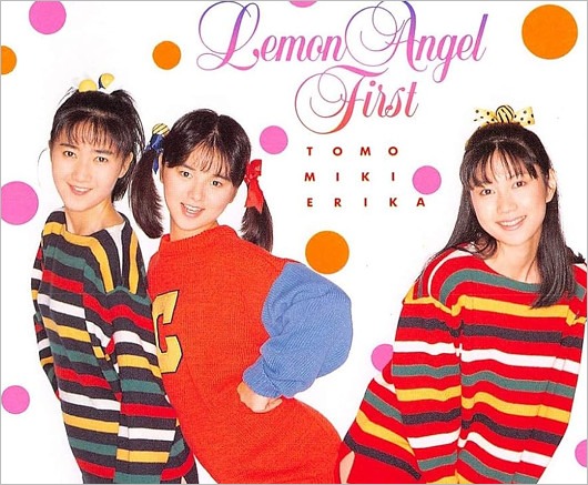 アイドル・レモンエンジェル時代の櫻井智